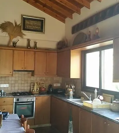Evie's House