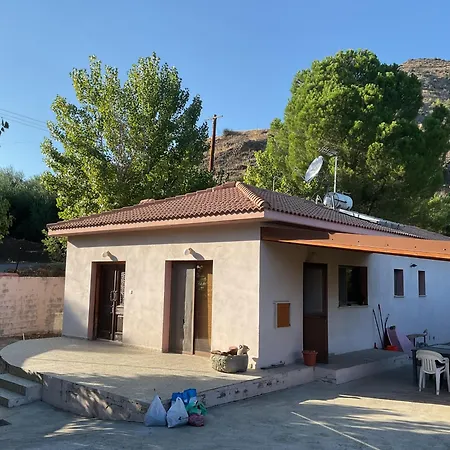 Evie's House Дом отдыха *
