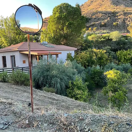 Evie's House *