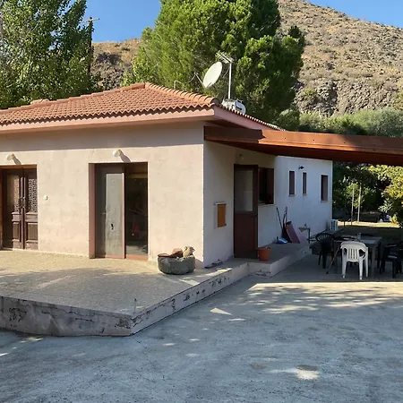 Evie's House Arakapas