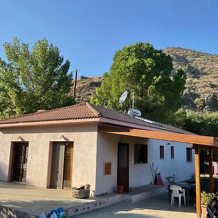 Evie's House * Arakapas