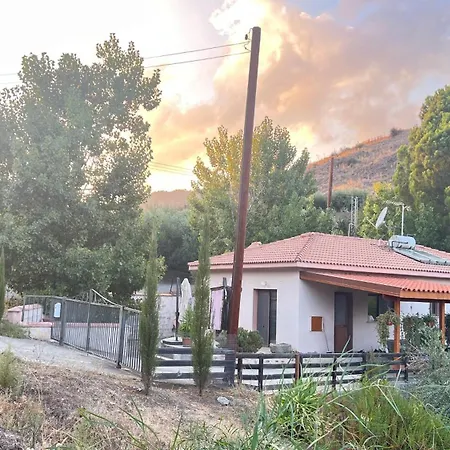 Evie's House * Arakapas